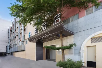 MANNSIC Hotel (Shenzhen Haishang Shijie Subway Station) Hotel dekat Shekou Ferry Terminal Zhuhai Cruise