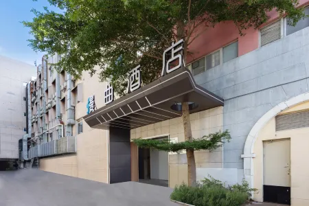 MANNSIC Hotel (Shenzhen Haishang Shijie Subway Station) Отели рядом с достопримечательностью «CPC Shenzhen Nanshan Committee Party School»