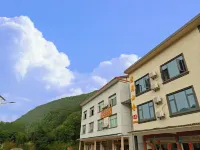 SanQingshan Moutain House Youth Hostel