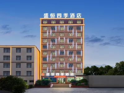 Shengheng Siji Hotel Hotel in zona Red Army Martyrs' Tombs