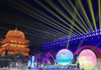 Xuan'en Zhixiao Homestay