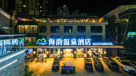 Haiyun Hot Spring Hotel