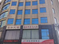 海天滙飯店（南昌火炬廣場地鐵站店） 梁湾附近的飯店