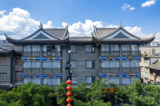 Jianglan Inn Libo Ancient Town Store is translated