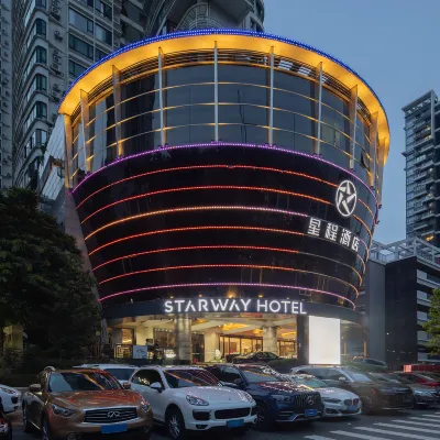 星程飯店（深圳寶安中心寶體地鐵站店） 翻身附近的飯店