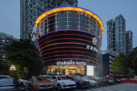 Starway Hotel (Shenzhen Bao'an Center Baoti Subway Station) Отели рядом с достопримечательностью «Спортивный центр Боань-поле для плавания»