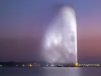 InterContinental Hotels JEDDAH by IHG - lãng mạn