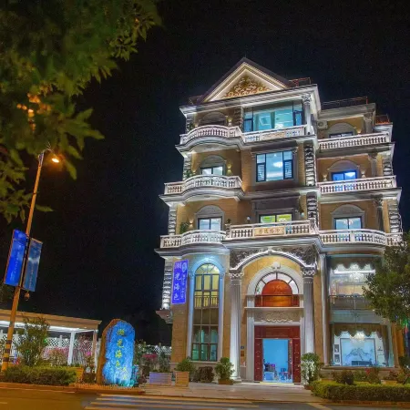 Huguang Haise Homestay