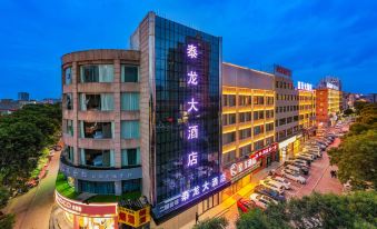 OYO Jingbian Tailong Hotel