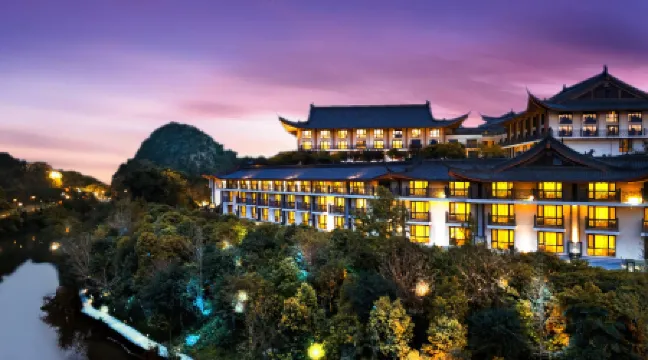 桂林大公館飯店