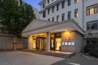 Hanting Hotel (Tianjin Dagang Jinqi Highway) Hotels near Tianjin Prosecutors College