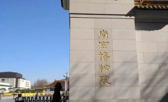 Kaiwang Hotel (Nanjing Mingguo Subway Station Military General Hospital)