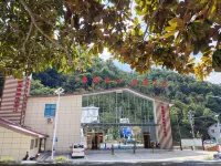 Xingyue Hotel Hotel a Ningshan