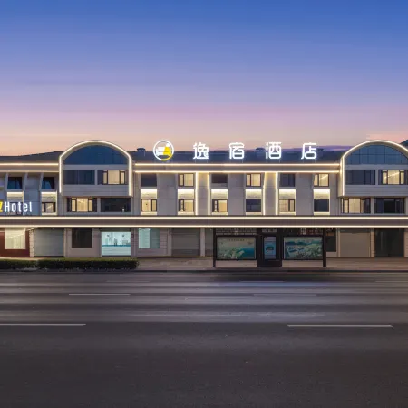 Ez Hotel Yisu Hotel (Linhai Baiyedong Road）