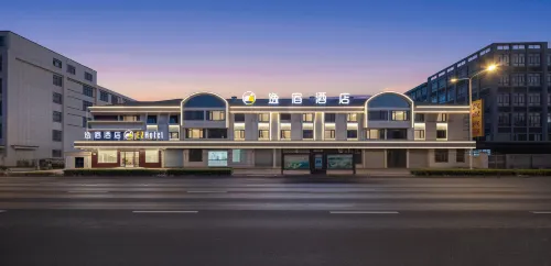 Ez Hotel Yisu Hotel (Linhai Baiyedong Road）