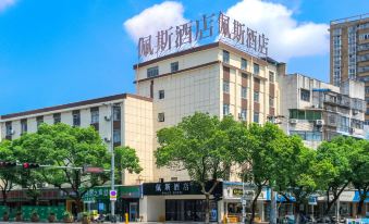 SPACE HOTEL(Yushan Tianjie Branch)