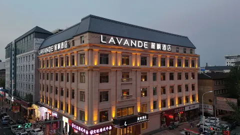 Lavande Hotel (Heihe Zhongyang Pedestrian Street) in Heihe