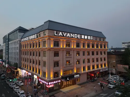 Lavande Hotel (Heihe Zhongyang Pedestrian Street)