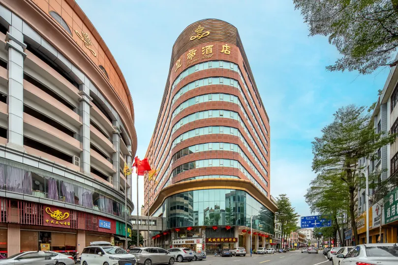 Shunde Emperor Hotel