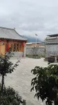 Tongfuju Homestay