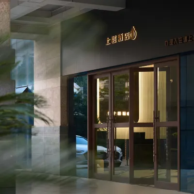 Upper floor hotel Hotels near Mianzhu People's Park