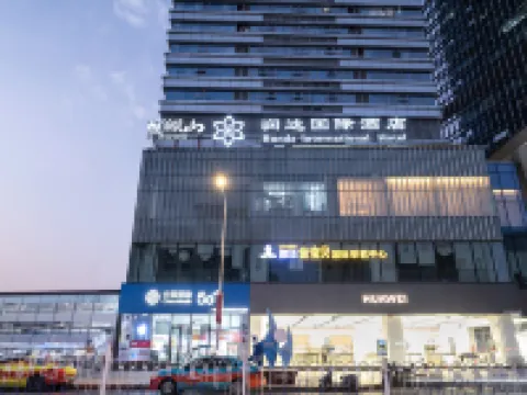 Runda International Hotel Hotels in Pingxiang