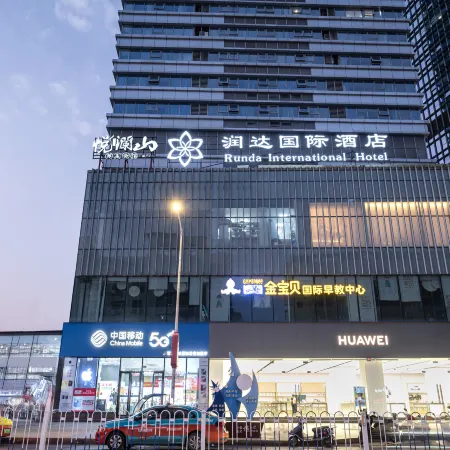 Runda International Hotel