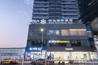 萍鄉潤達國際飯店 安源路礦工人運動紀念館附近的飯店