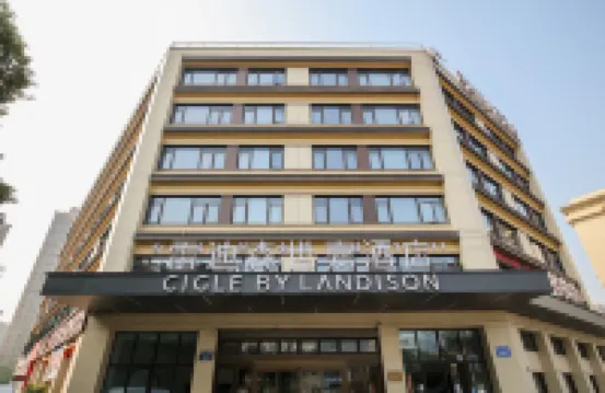 Landison Hotel (Ningbo Yinzhou Wanda Siming Middle Road Subway Station)