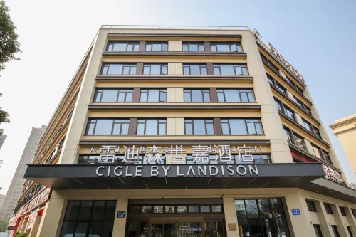 Landison Hotel (Yinzhou Wanda)