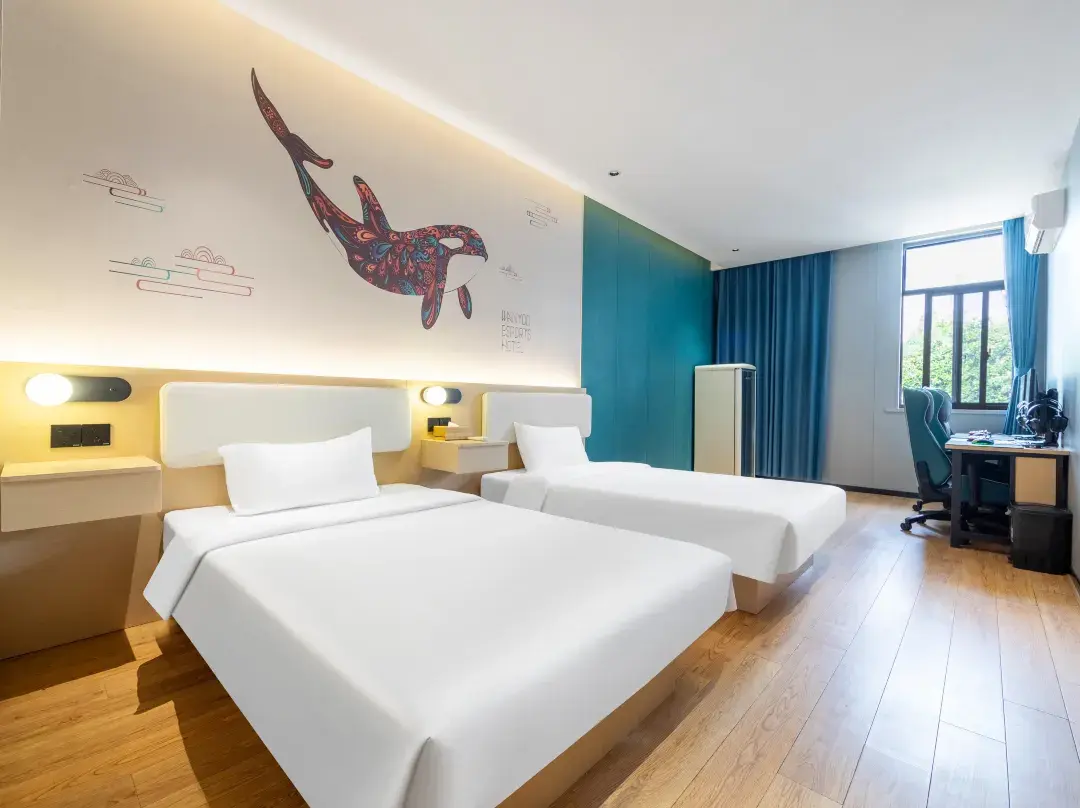 Wangyu Esports Hotel - Shanghaj
