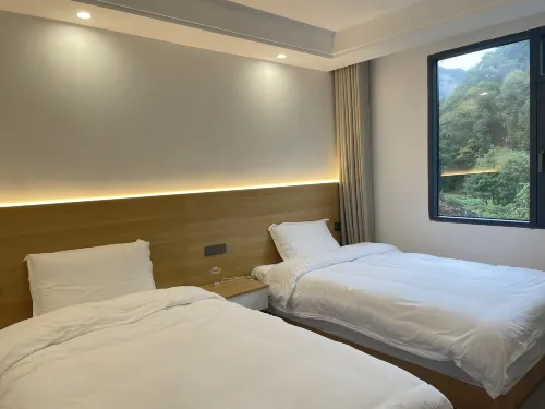 Nanjiang Linhaiyuan Farmhouse - 2-Star