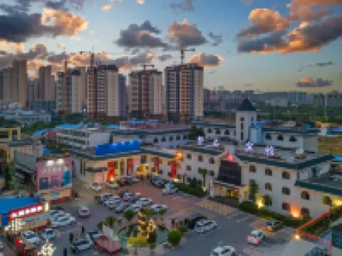 Panshi Hotel Hotels in Cao County