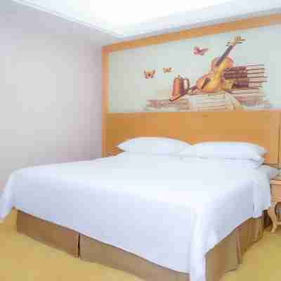 零度星巴飯店(江門開平益華廣場店) Rooms
