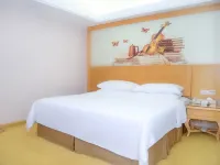 Victoria International Hotel (Kaiping Passenger Transport Terminal & Yihua Plaza Branch, Jiangmen) Hotels in Kaiping