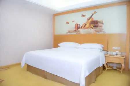 Victoria International Hotel (Kaiping Passenger Transport Terminal & Yihua Plaza Branch, Jiangmen)