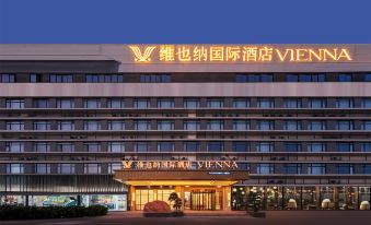 Vienna International Hotel Quanzhou Xiamei Branch