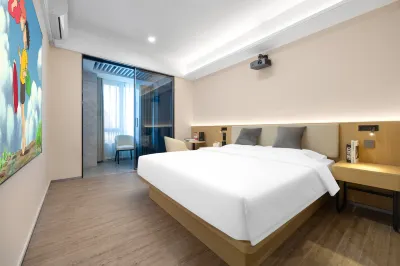 Bianyu E-Sports Hotel (Jinan Huashan Uni Mall)