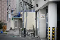 小憩旅館