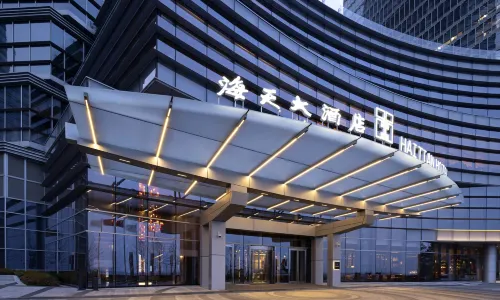 Qingdao Haitian Hotel