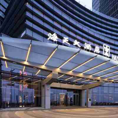 青島海天大飯店 Hotel Exterior