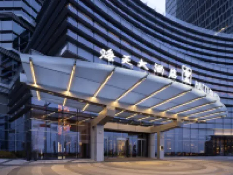 Qingdao Haitian Hotel Hotels in Qingdao