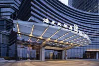 Qingdao Haitian Hotel Hotel in zona Ocean University of China Hi-tech Industry Office