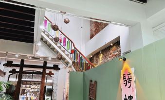 Haikou Old Arcade Street Serenity Guesthouse