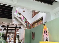 Haikou Old Arcade Street Serenity Guesthouse