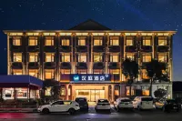 HanTing Hotel (Xuchang Wenfeng Plaza)