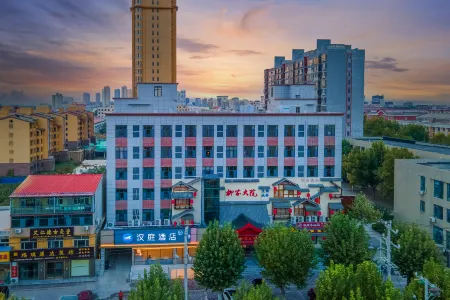 HanTing Hotel (Shijiazhuang Yuanshi Xiangyang Street)