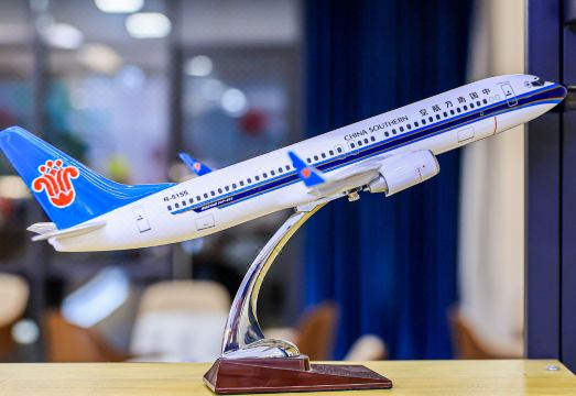 밍주 호텔 셔틀버스