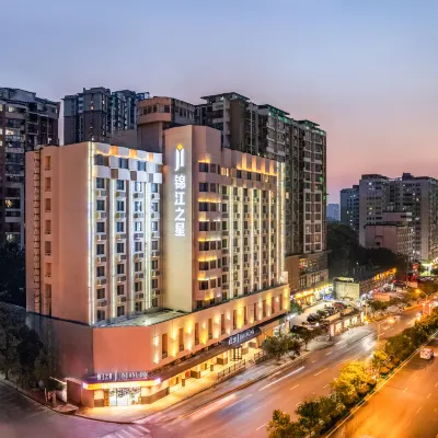 Jinjiang Inn (Changsha Furong Middle Road Helong Gymnasium) Hotel berhampiran Jalan Nanhu