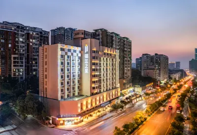Jinjiang Inn (Changsha Furong Middle Road Helong Gymnasium) Hotels in Changsha